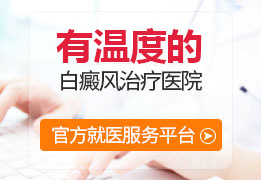 在线咨询